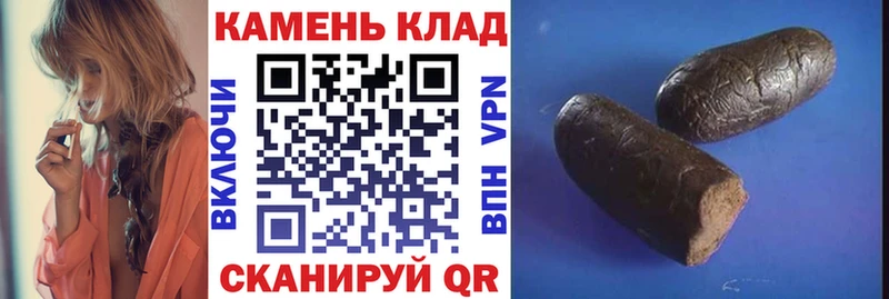 Наркошоп купить Альфа ПВП МАРИХУАНА Меф Гашиш Кокаин Узловая