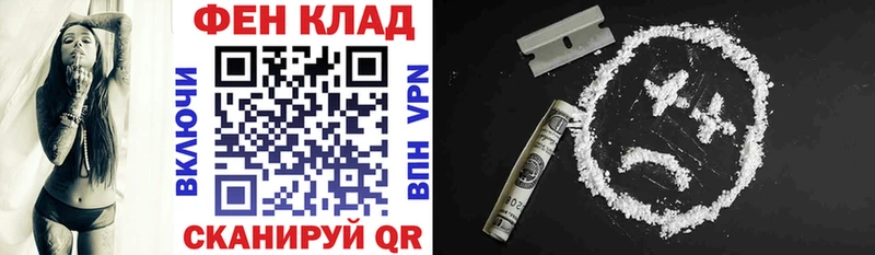 Купить  Узловая  АМФ 97% 