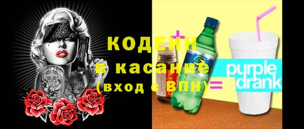 марки lsd Богородицк