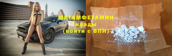 марки lsd Богородицк