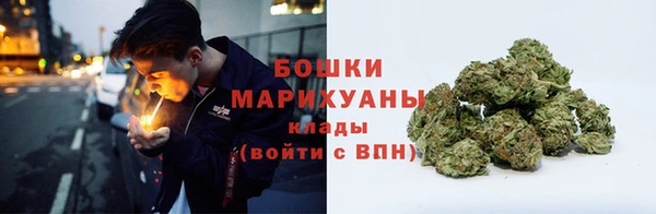 мефедрон мука Богданович