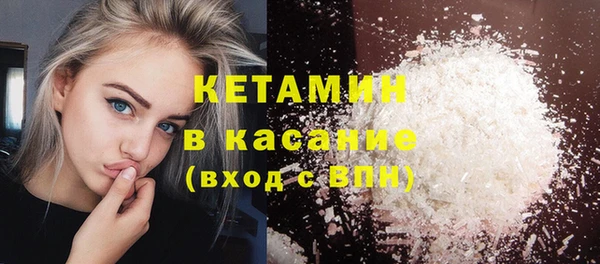 MESCALINE Богородск