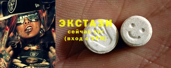 мефедрон мука Богданович