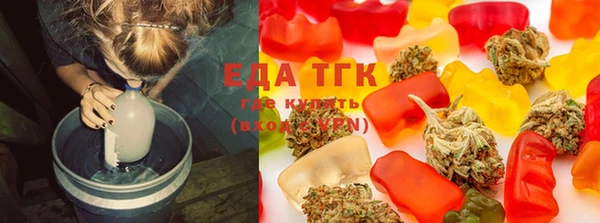 MESCALINE Богородск