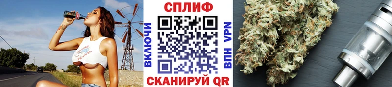Купить  Узловая  Бошки марихуана MAZAR 